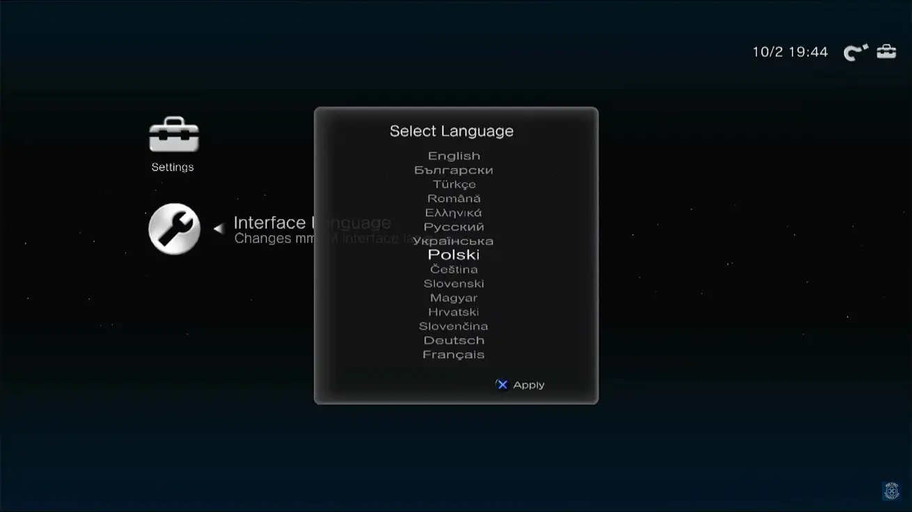 ps3-multiman-language